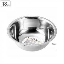 Tô tròn Inox Metal Ø18cm_2