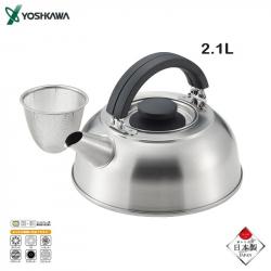 Ấm đun nước bếp từ kèm lọc trà Yoshikawa 2.1L_3
