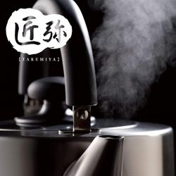 Ấm đun nước bếp từ cao cấp Freiz Takumiya 2.5L (tay cầm bằng nhựa Phenolic)_11
