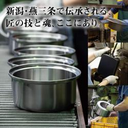 Ấm đun nước bếp từ cao cấp Freiz Takumiya 2.5L (tay cầm bằng nhựa Phenolic)_10