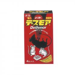 Viên thuốc diệt chuột Dethmor Nhật Bản_1