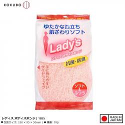 Bông tắm Kokubo Lady's dành cho nữ 18g_1