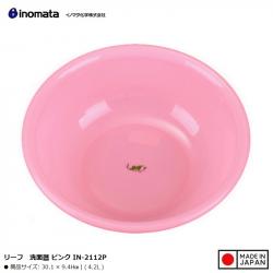 Chậu nhựa tròn Inomata Leaf 4.2L - Màu hồng_1