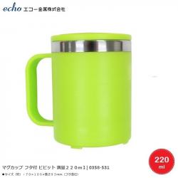 Cốc giữ nhiệt inox bọc nhựa Echo 220ml (Hồng|Nâu|Xanh|)_5