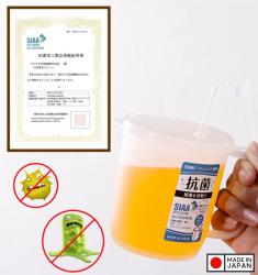 Cốc nhựa kháng khuẩn có vạch chia Nakaya 330ml_6