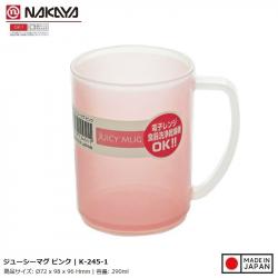 Cốc nhựa Nakaya Juicy Mug 290ml - Màu hồng_5