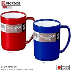 Cốc nhựa Nakaya Simple Mug 290ml_A
