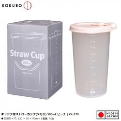 Cốc uống nước có lỗ cắm ống hút Straw Cup 500ml (màu hồng)_13