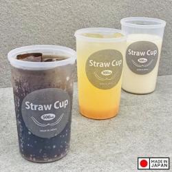 Cốc uống nước có lỗ cắm ống hút Straw Cup 500ml (màu trắng)_6