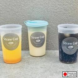 Cốc uống nước có lỗ cắm ống hút Straw Cup 500ml (màu trắng)_9
