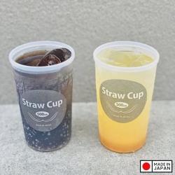 Cốc uống nước có lỗ cắm ống hút Straw Cup 500ml (màu xanh)_9