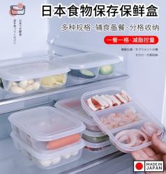 Hộp thực phẩm 3 ngăn Container B 700ml_7