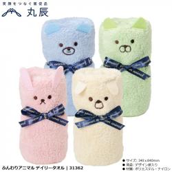 Khăn tắm mềm hình gấu Animal Towel_A