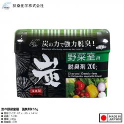 Khử mùi tủ lạnh than hoạt tính 200g (ngăn rau, củ)_A