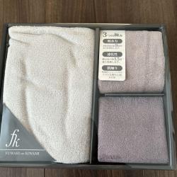 Set 01 chiếc khăn tắm & 02 khăn mặt_7