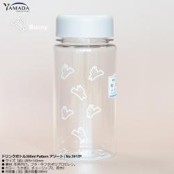 Bình nước mini Yamada Pattern 350ml_4