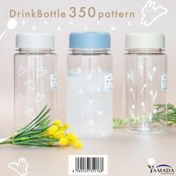 Bình nước mini Yamada Pattern 350ml_2