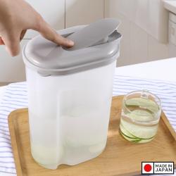 Bình nước Yamada Cool Master 2.0L - Nắp xanh_7