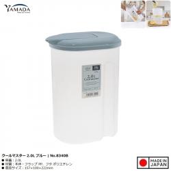 Bình nước Yamada Cool Master 2.0L - Nắp xanh_A