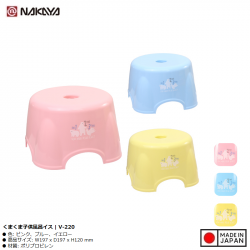 Ghế nhựa cho bé Nakaya Kuma_A