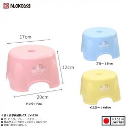 Ghế nhựa cho bé Nakaya Kuma_9