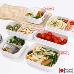 Hộp cơm trưa chia ngăn Nakaya Lunch Box Legary SQ 500ml_4