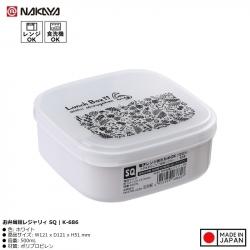 Hộp cơm trưa chia ngăn Nakaya Lunch Box Legary SQ 500ml_A