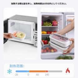 Hộp cơm trưa chia ngăn Nakaya Lunch Box Legary SQ 500ml_7