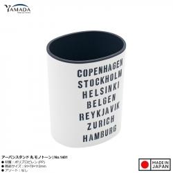 Hộp đồ dùng văn phòng & remote Yamada Round_A