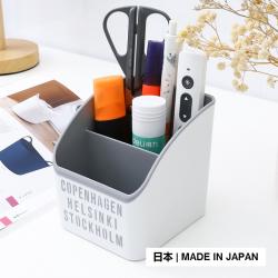 Hộp đựng bút & đồ dùng văn phòng chia ngăn Yamada Round_3