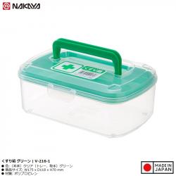 Hộp đựng đồ y tế gia đình Nakaya Green 800ml_A