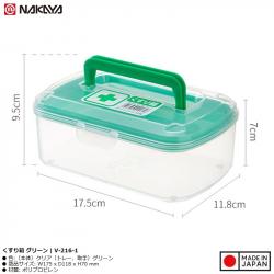 Hộp đựng đồ y tế gia đình Nakaya Green 800ml_9