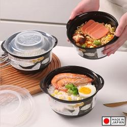 Hộp nấu cơm trong lò vi sóng Sanada 860ml_10