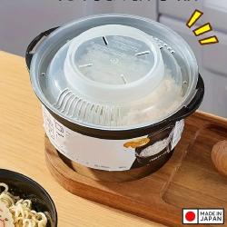 Hộp nấu cơm trong lò vi sóng Sanada 860ml_7
