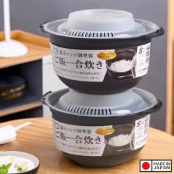 Hộp nấu cơm trong lò vi sóng Sanada 860ml_11