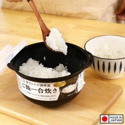 Hộp nấu cơm trong lò vi sóng Sanada 860ml_9