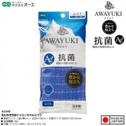 Khăn tắm kháng khuẩn Ohe Awayuki 28x100cm - Regular_A