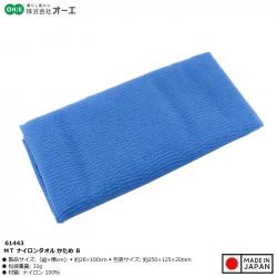 Khăn tắm Nylon kháng khuẩn Ohe MT 28x100cm - Firm_3