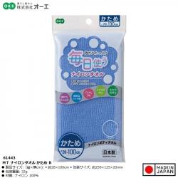 Khăn tắm Nylon kháng khuẩn Ohe MT 28x100cm - Firm_A