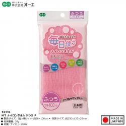 Khăn tắm Nylon kháng khuẩn Ohe MT 28x100cm - Regular_A