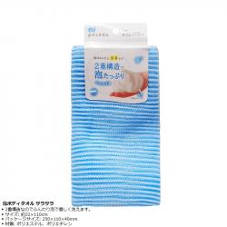 Khăn tắm kỳ lưng tạo bọt mịn 32x110cm_A