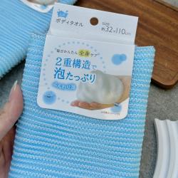 Khăn tắm kỳ lưng tạo bọt mịn 32x110cm_5