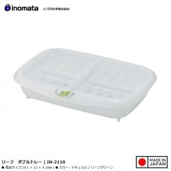 Khay đựng xà bông đôi Leaf - màu trắng_A