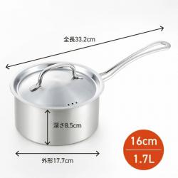 Nồi inox dùng cho bếp từ Yoshikawa Cook Chef 16cm_7