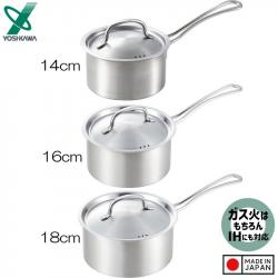 Nồi inox dùng cho bếp từ Yoshikawa Cook Chef 16cm_8