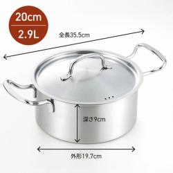 Nồi inox dùng cho bếp từ Yoshikawa Cook Chef 20cm_7