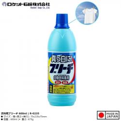 Nước tẩy trắng quần áo Rocket 600ml_1