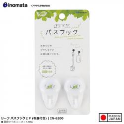 Set 02 móc treo có núm hít chân không Leaf - Màu trắng_A