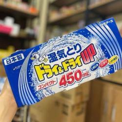 Set 03 hộp hút ẩm khử mùi Hakugen Earth Dry & Dry Up (450ml x3)_8