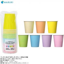 Set 25 cốc giấy màu sắc Maruki 205ml_2